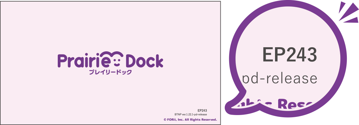 エラーコード表示位置